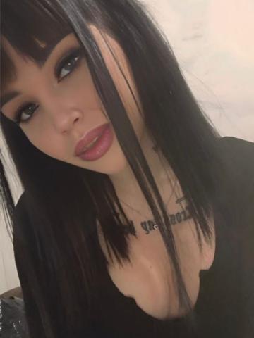 Нила